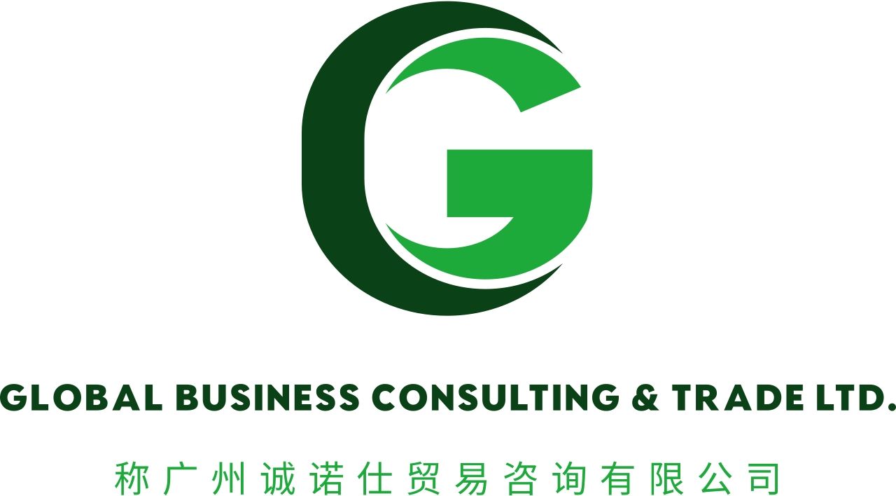 Global Business Consulting & Trade Co., Ltd.